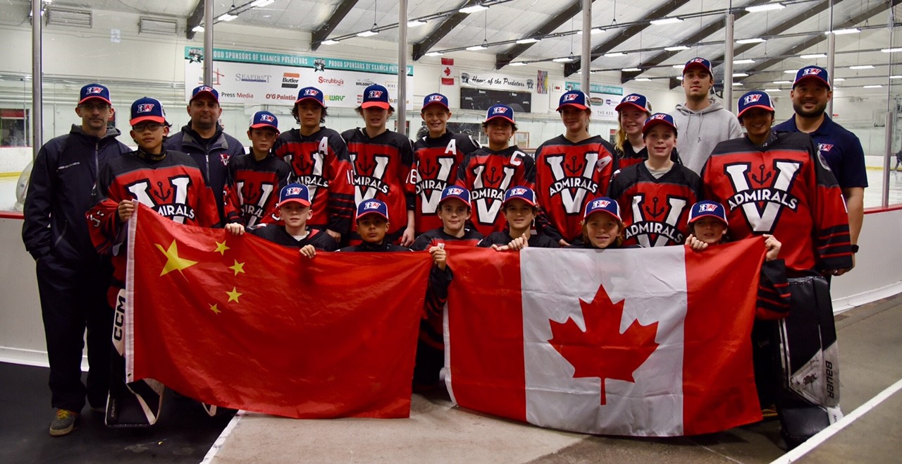 Chinese hockey jersey website sales